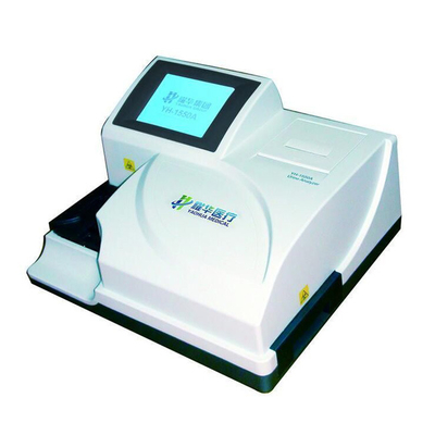 China High Quality Medical Semi-automatic Urine Analyzer of Laboratory Use Clinical Analytical Instruments for Clinic